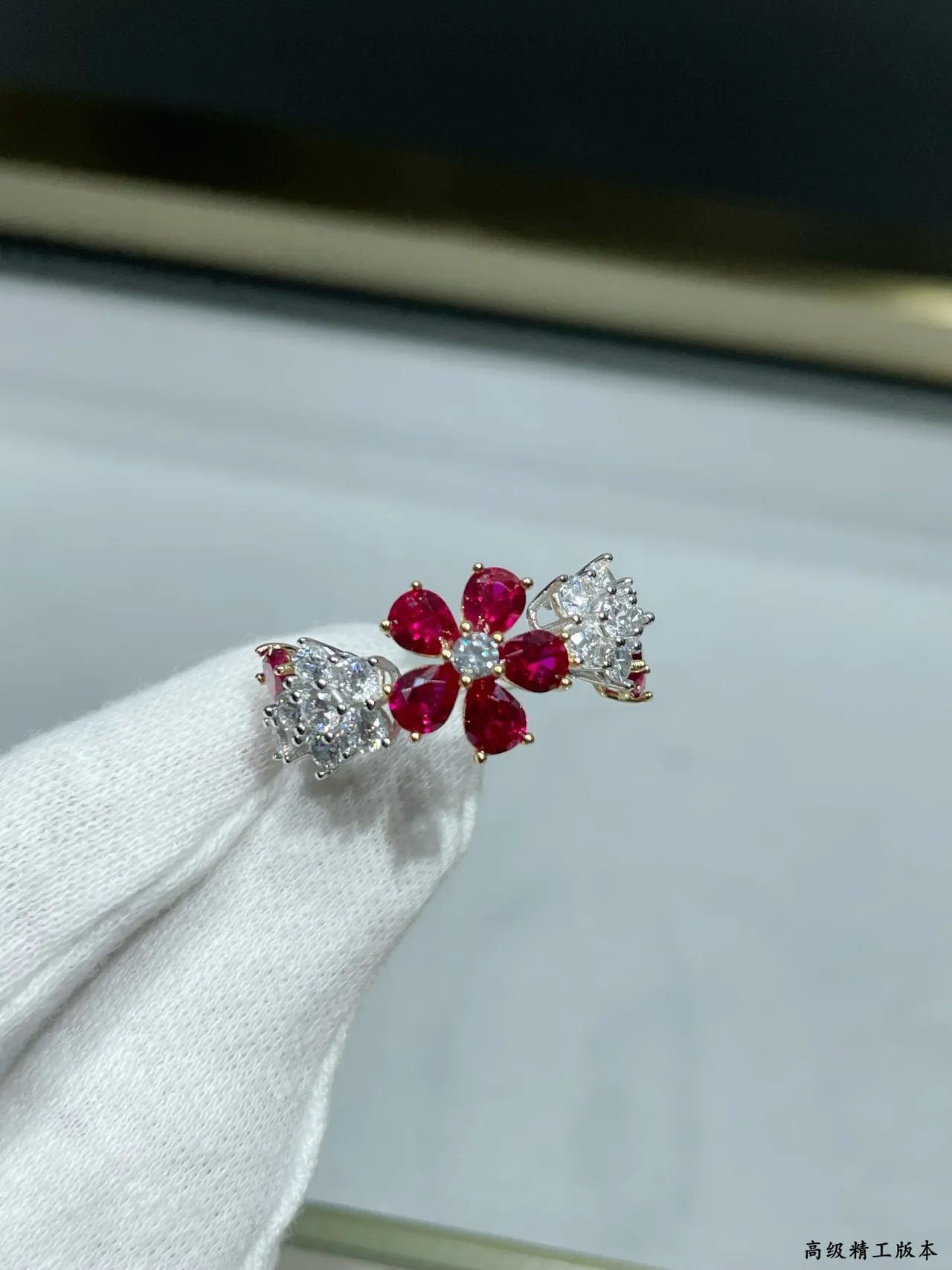 Red Blue Floral Cluster Motif Multi-Stone Pavé Setting Ring 3