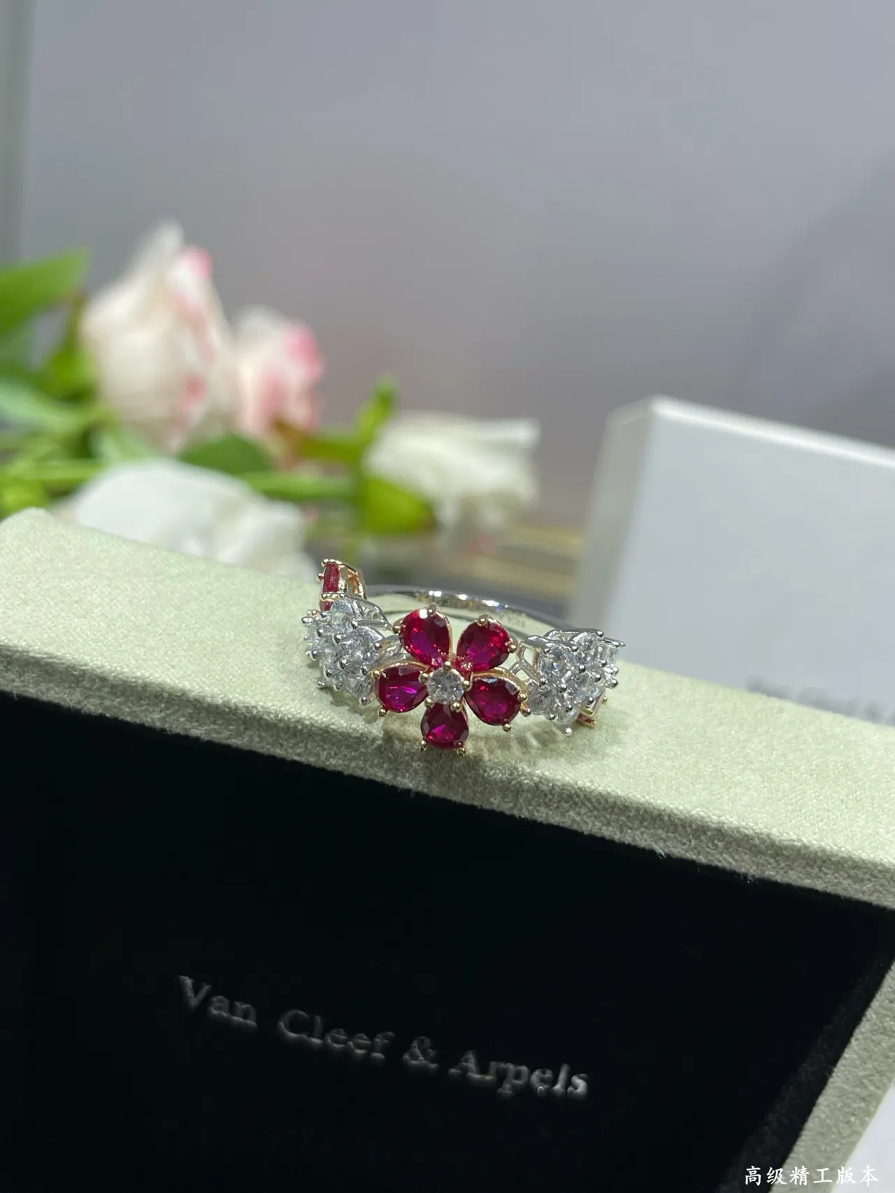 Red Blue Floral Cluster Motif Multi-Stone Pavé Setting Ring 6