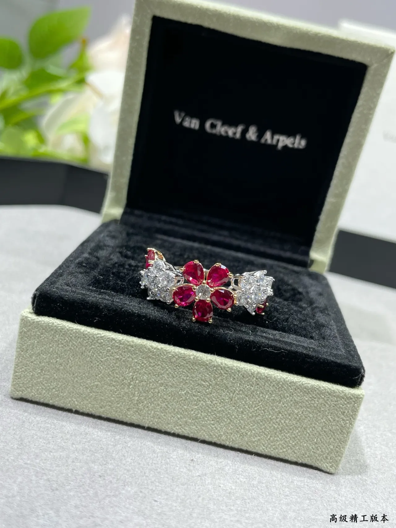 Red Blue Floral Cluster Motif Multi-Stone Pavé Setting Ring 7