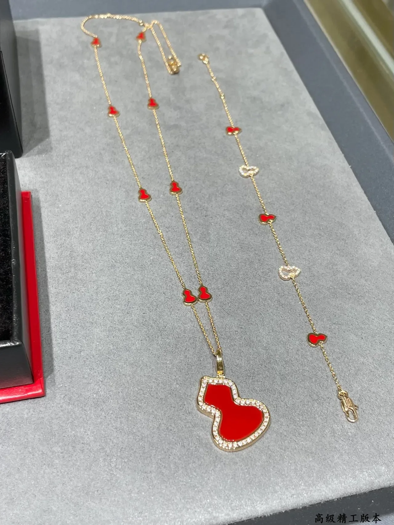 Red Gold Chain Enamel Gourd-Shaped Pendant Necklace 2