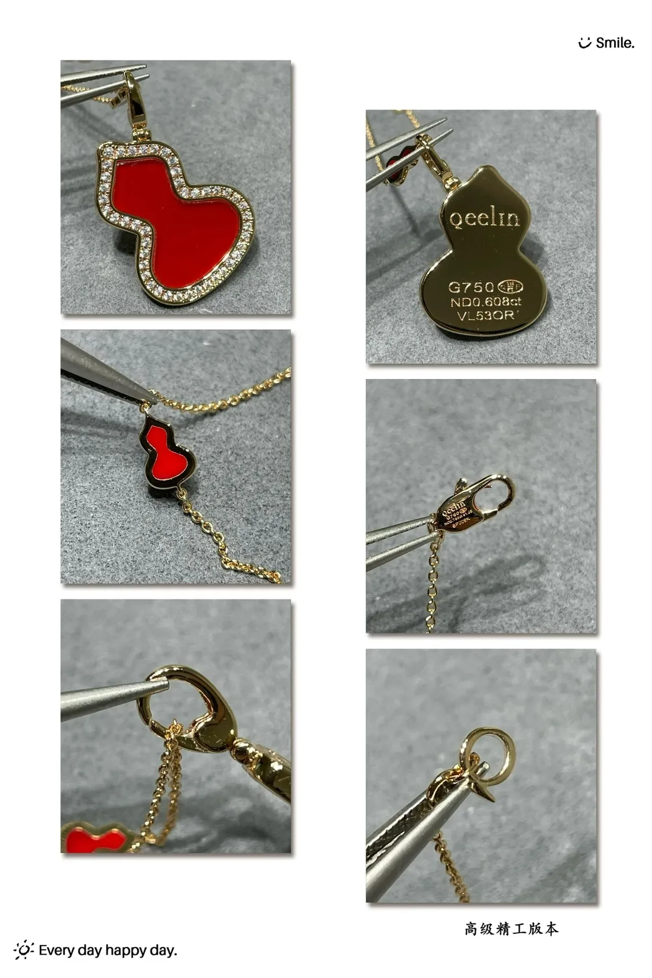 Red Gold Chain Enamel Gourd-Shaped Pendant Necklace 3