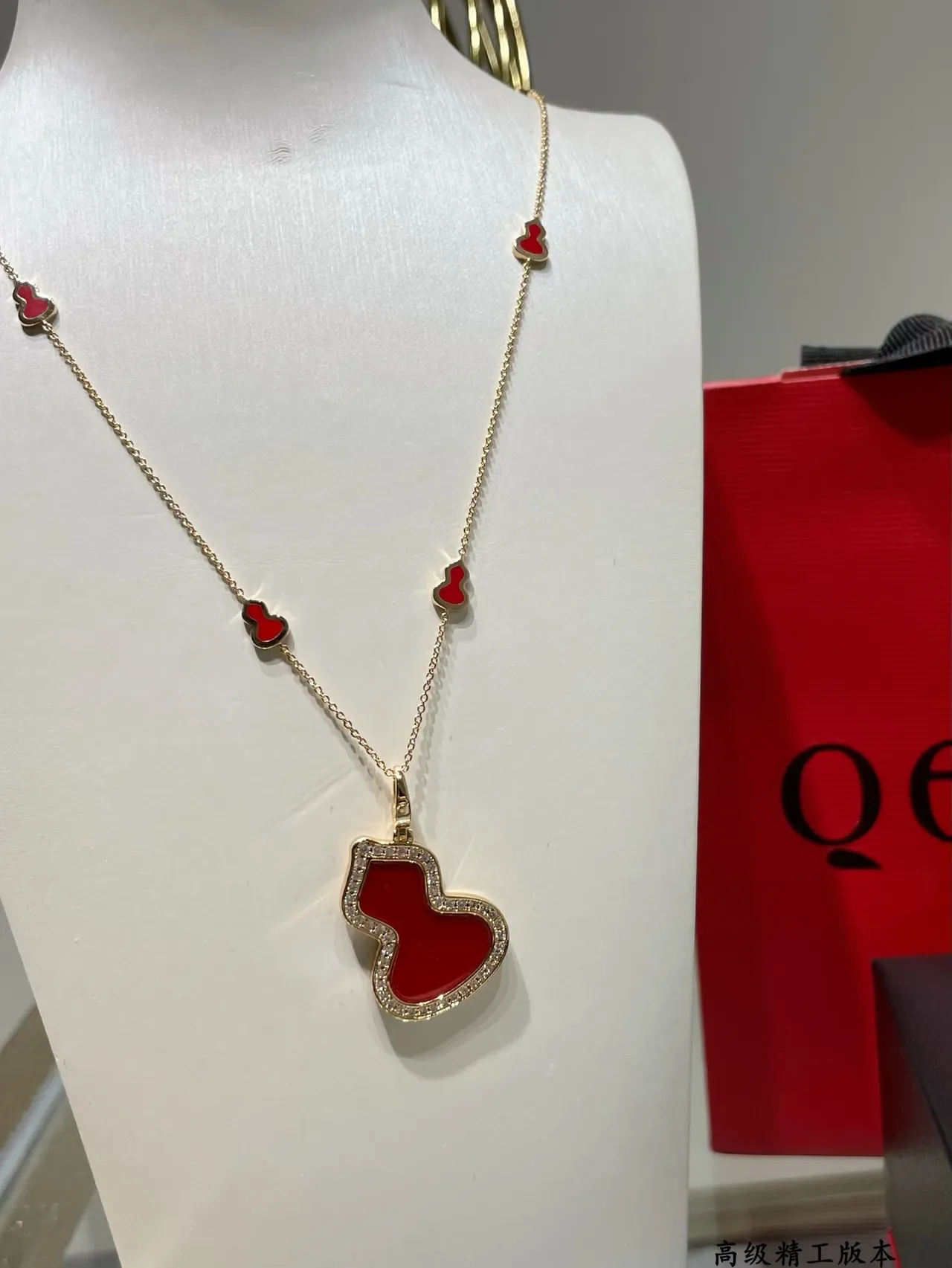Red Gold Chain Enamel Gourd-Shaped Pendant Necklace 5