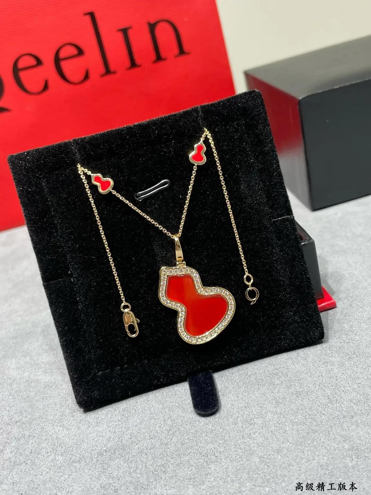 Red Gold Chain Enamel Gourd-Shaped Pendant Necklace 7