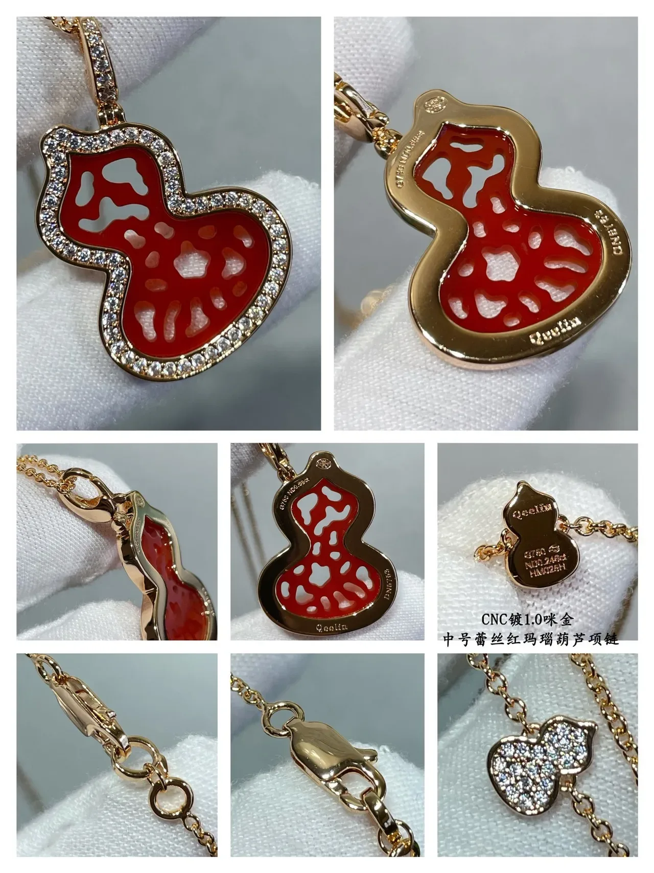 Red Gold Gourd-Shaped Pavé-Set Necklace 3