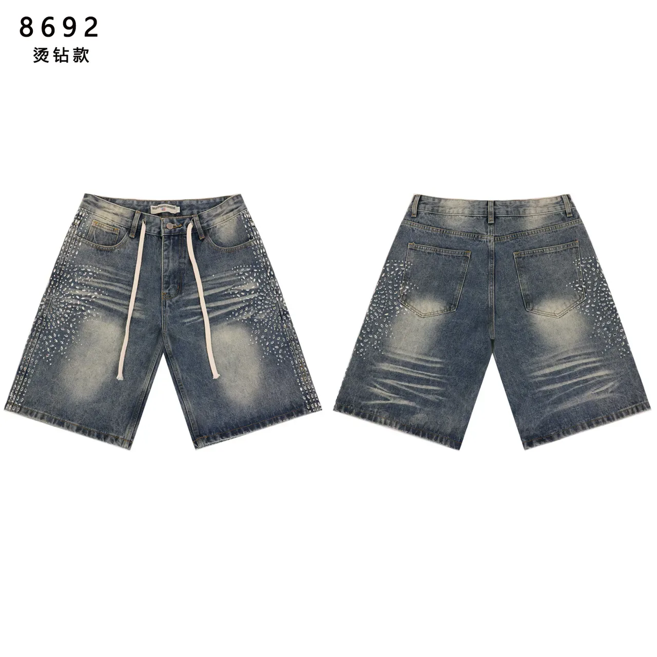 Rhinestone-Embellished Drawstring Waist Denim Shorts 2