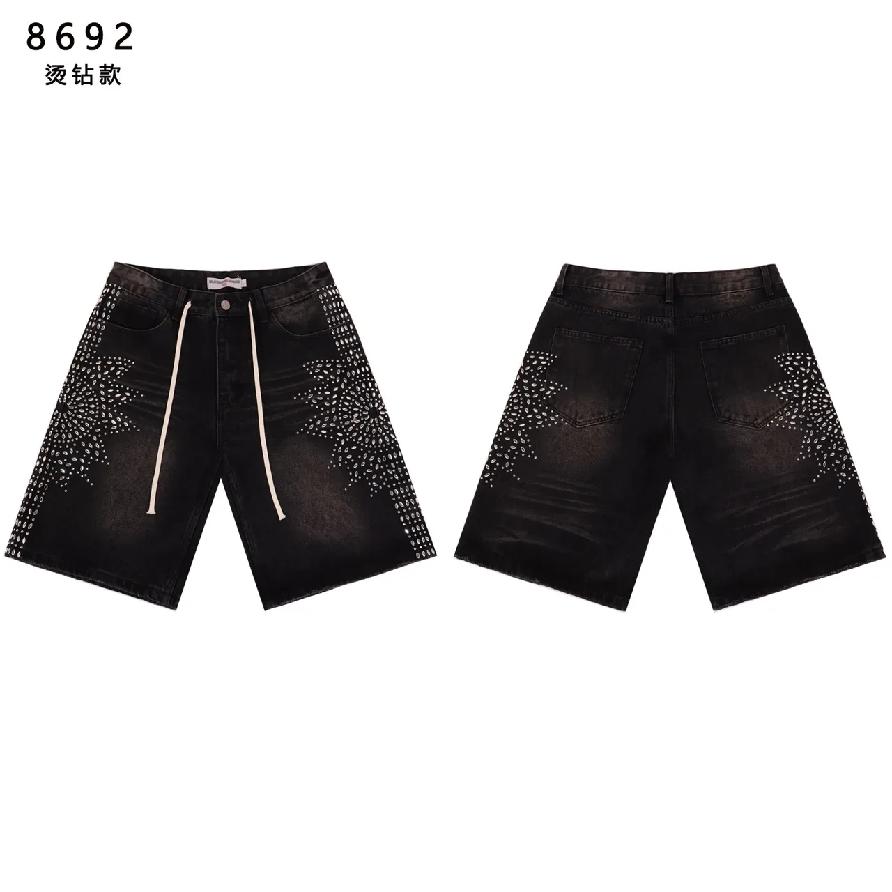 Rhinestone-Embellished Drawstring Waist Denim Shorts 3