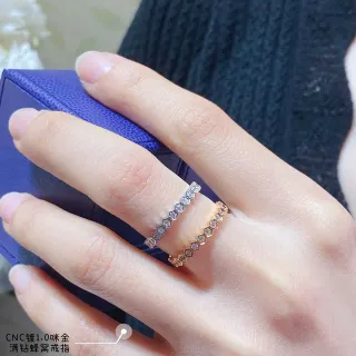 Silver Gold Hexagonal Honeycomb Setting Full Pavé Diamond Band Ring