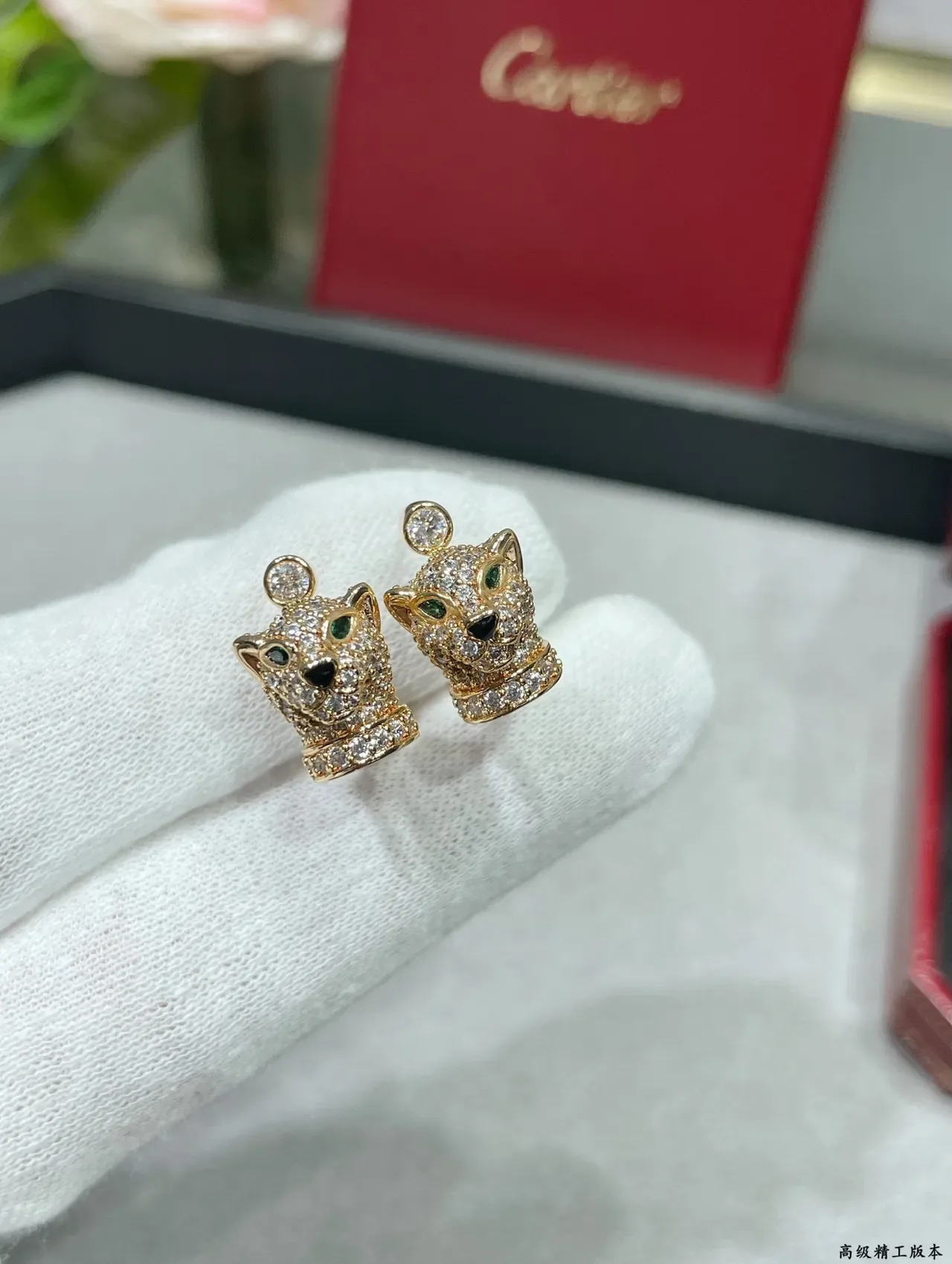 Silver Green Pavé-Set Animal-Head Motif Earrings 6