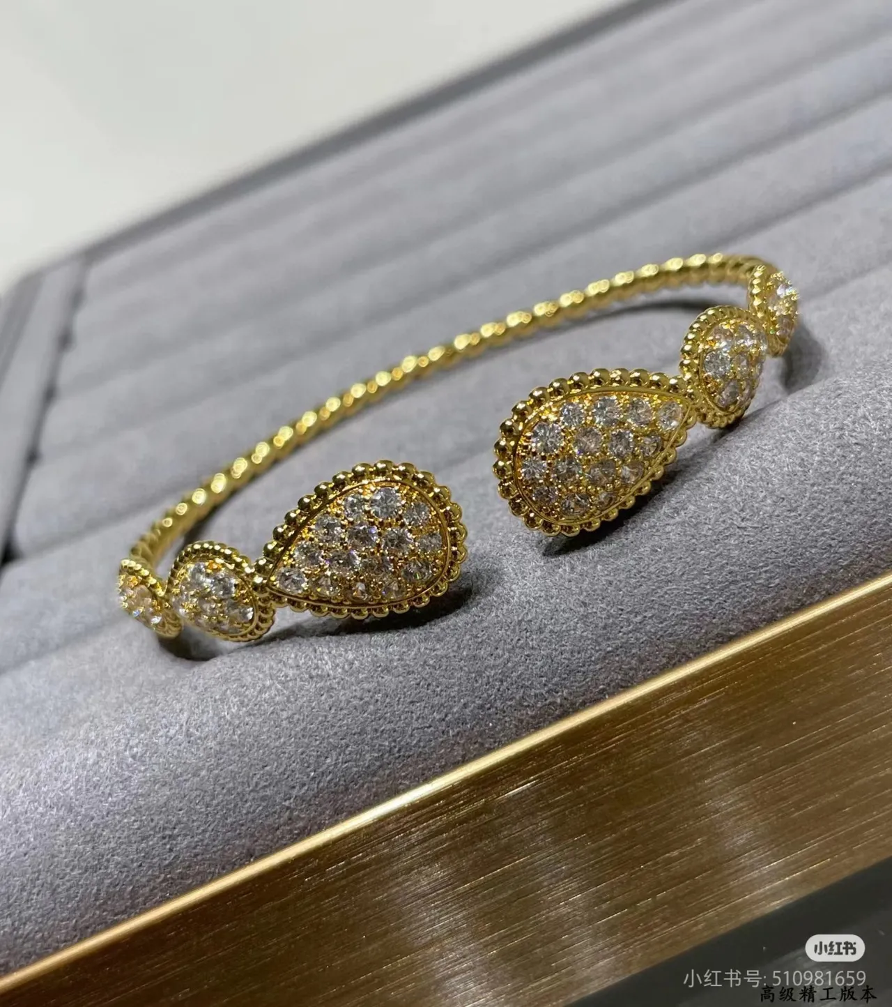Silver Pavé Teardrop Motif Open Cuff Bracelet 8