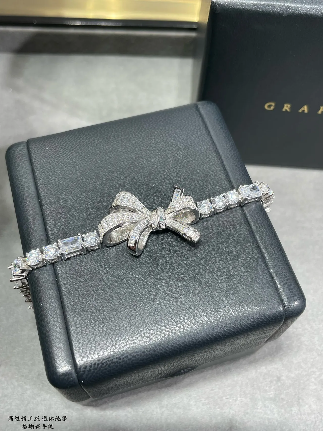 Silver-Toned Bow Motif Pavé Stone Bracelet 6