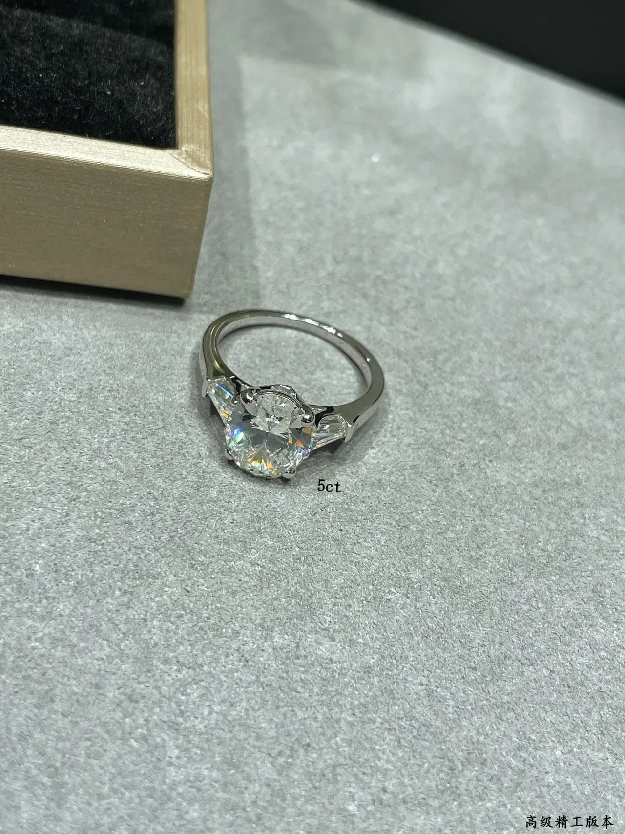 Silver White Solitaire Center Stone Tapered Baguette Side Stones Ring 4