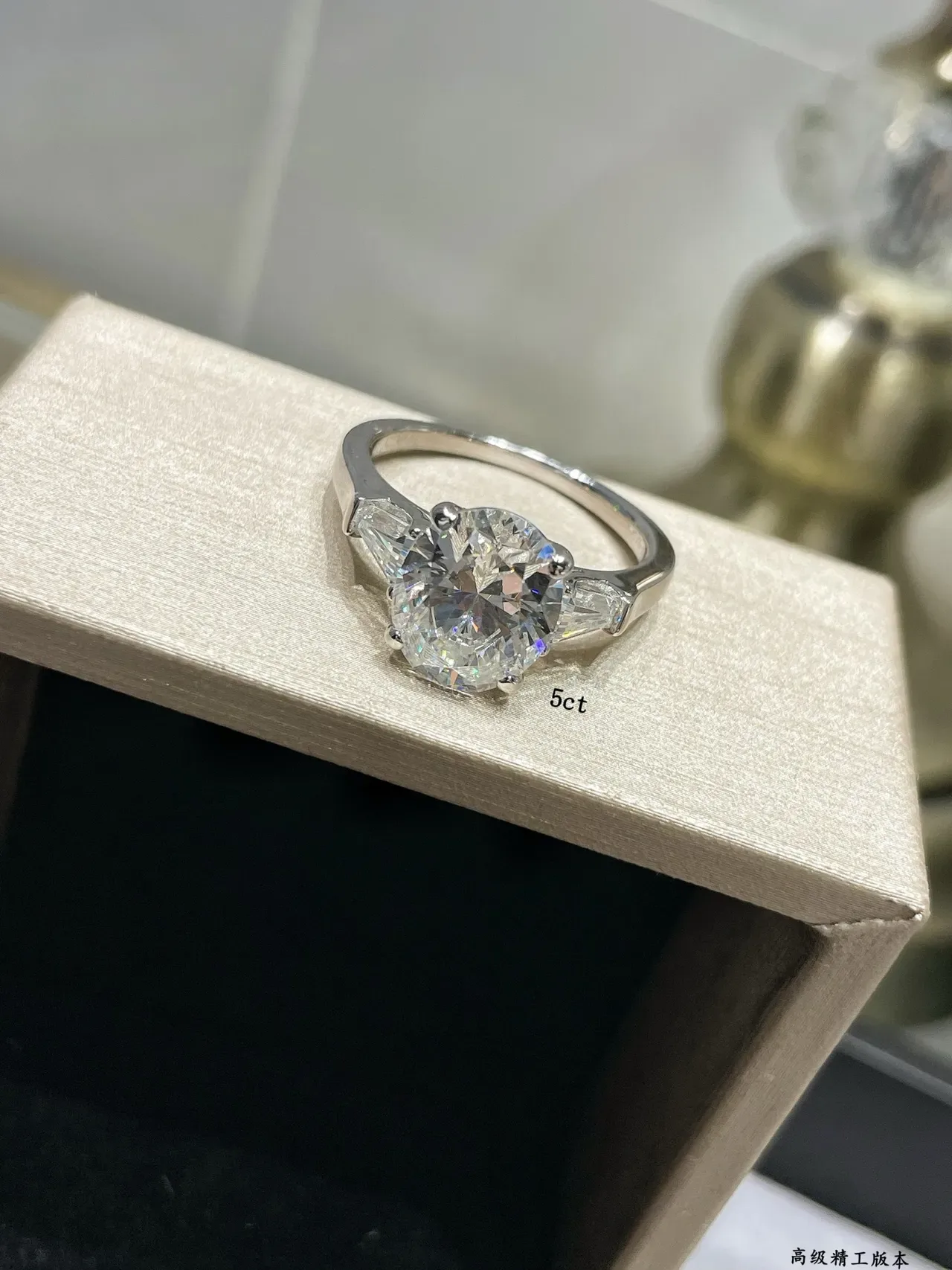 Silver White Solitaire Center Stone Tapered Baguette Side Stones Ring 7