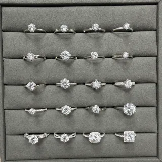 Silver White Solitaire Halo Ring