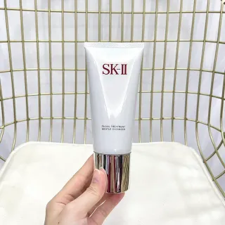 SK-II Facial Treatment Gentle Cleanser White Silver Matte Tube Chrome-Finish Cap Perfume