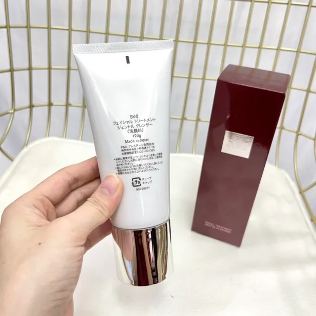 SK-II Facial Treatment Gentle Cleanser White Silver Matte Tube Chrome-Finish Cap Perfume 5