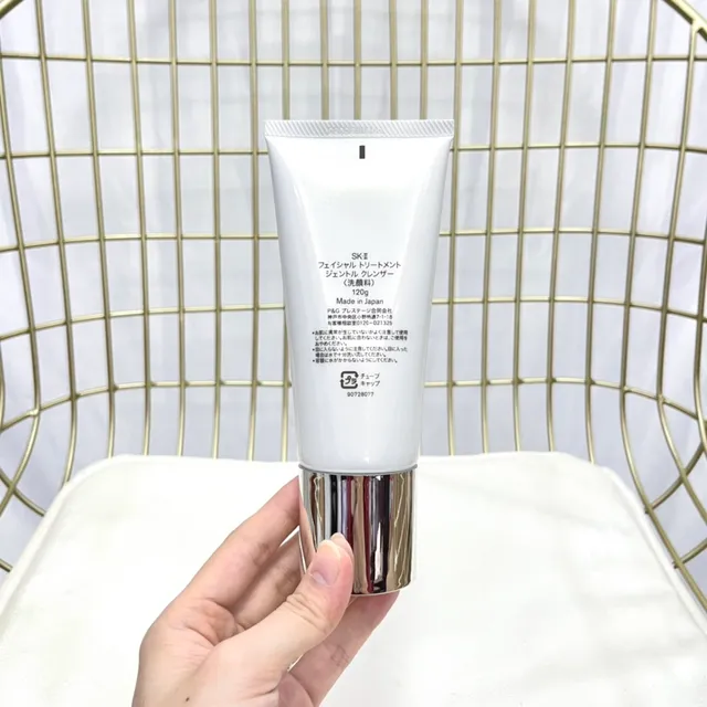 SK-II Facial Treatment Gentle Cleanser White Silver Matte Tube Chrome-Finish Cap Perfume 6