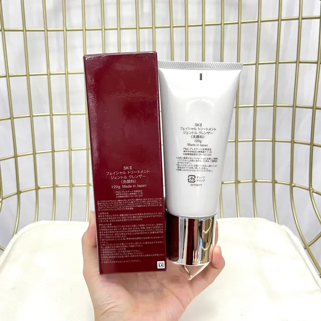 SK-II Facial Treatment Gentle Cleanser White Silver Matte Tube Chrome-Finish Cap Perfume 7