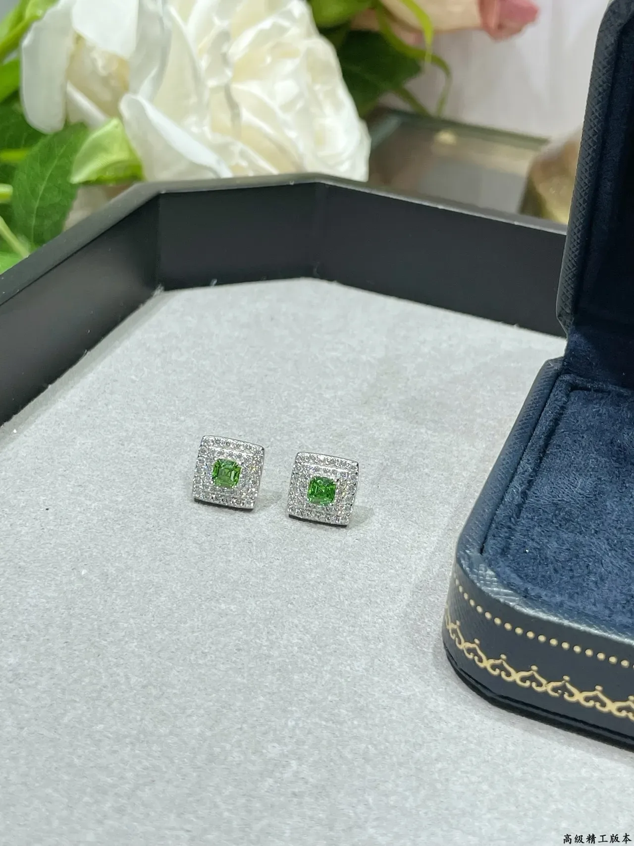Square Green Gemstone Double-Halo Pavé Stud Earrings 3