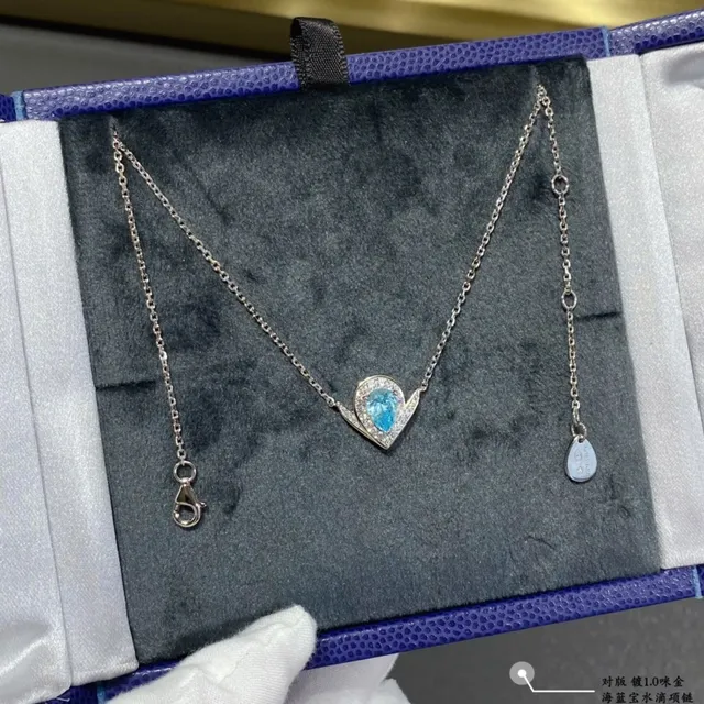 V-Shaped Teardrop Aquamarine and Pavé Diamond Pendant Necklace 5