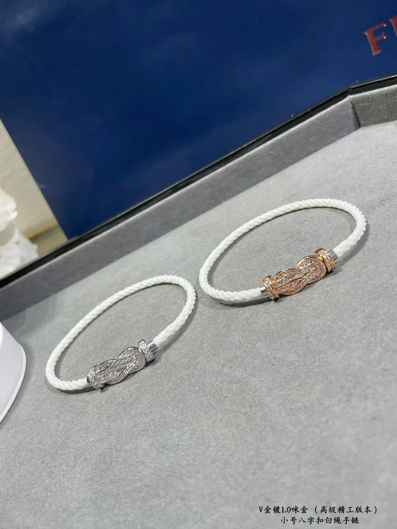 White Braided Cord Pavé Crystal Knot Clasp Bracelets 2