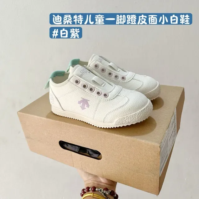 White Green Laceless Slip-On Perforated Strap Closure Lifestyle Sneakers 4