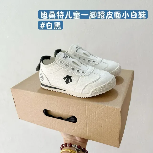 White Green Laceless Slip-On Perforated Strap Closure Lifestyle Sneakers 5