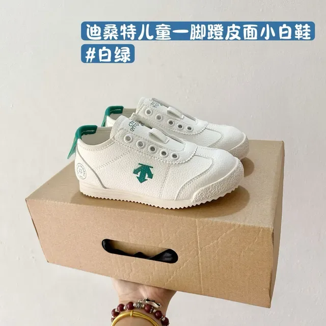 White Green Laceless Slip-On Perforated Strap Closure Lifestyle Sneakers 6