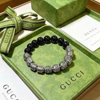 Gucci Beaded Interlocking G Motif Black and Silver Bracelet