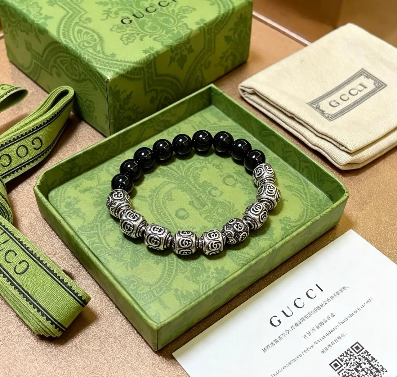 Gucci Beaded Interlocking G Motif Black and Silver Bracelet 2