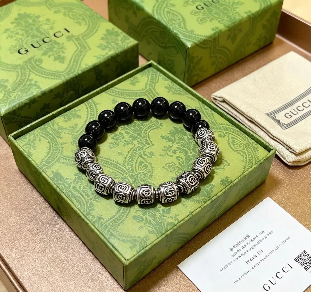 Gucci Beaded Interlocking G Motif Black and Silver Bracelet 7