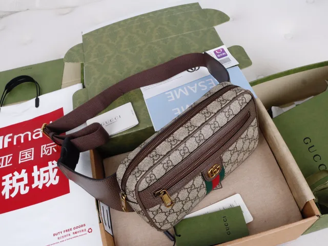 Gucci Beige Brown GG Monogram Canvas Leather Trim Camera Bag 9