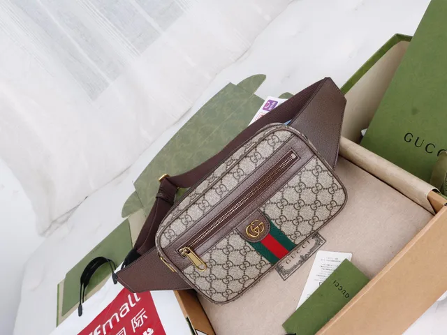 Gucci Beige Brown GG Monogram Canvas Leather Trim Camera Bag 11