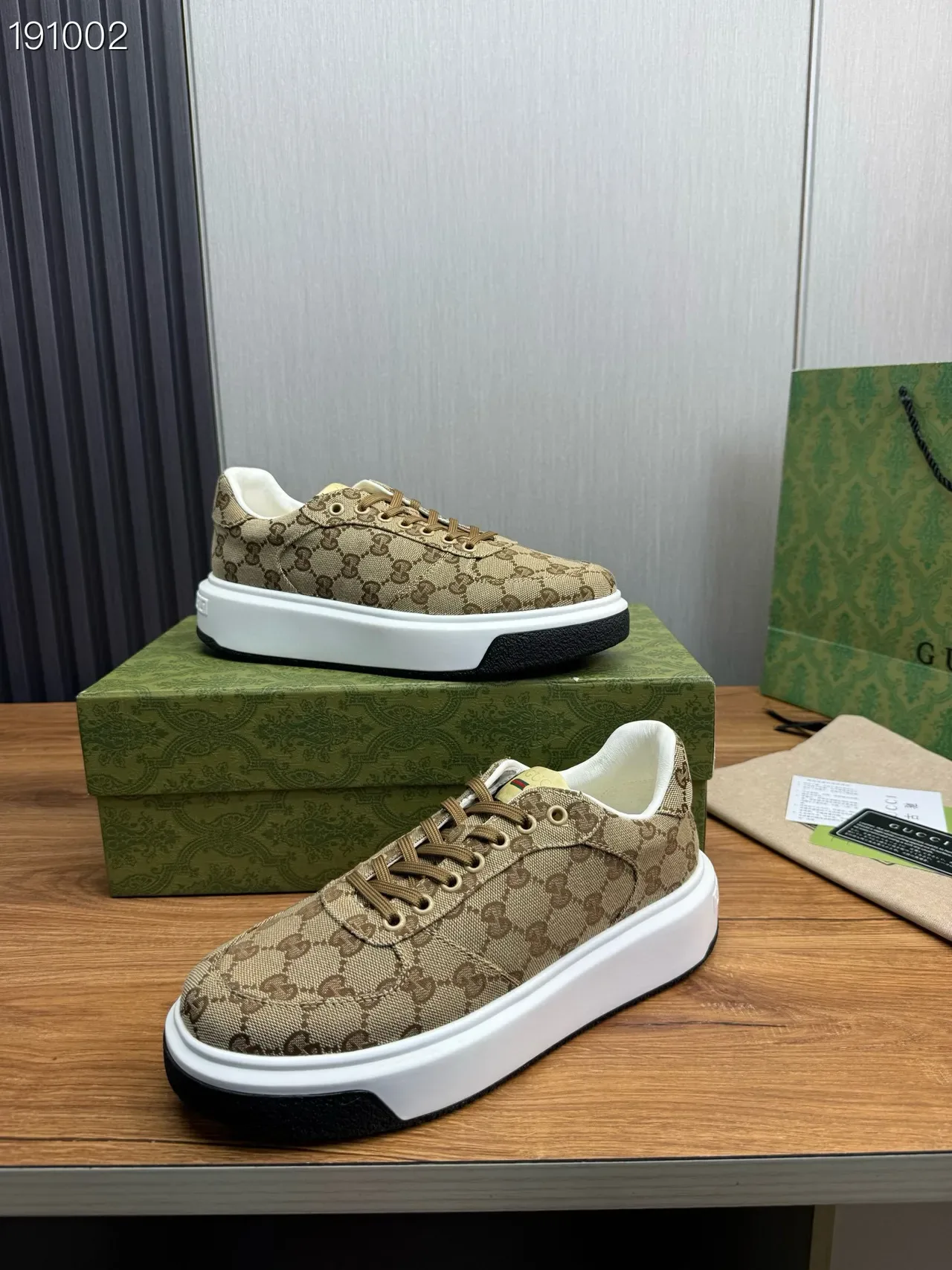 Gucci Beige Brown GG Supreme Monogram Canvas Chunky Platform Sole Lifestyle Sneakers 6