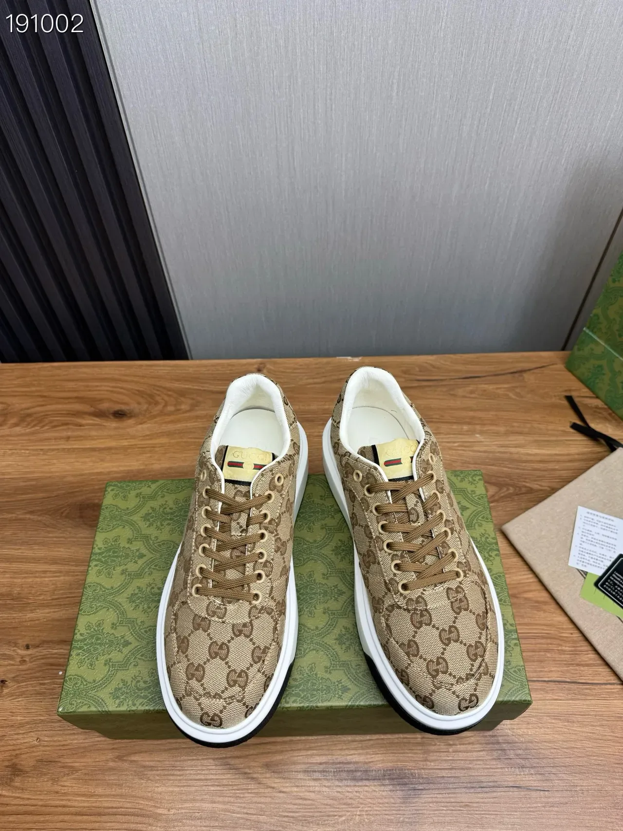 Gucci Beige Brown GG Supreme Monogram Canvas Chunky Platform Sole Lifestyle Sneakers 8