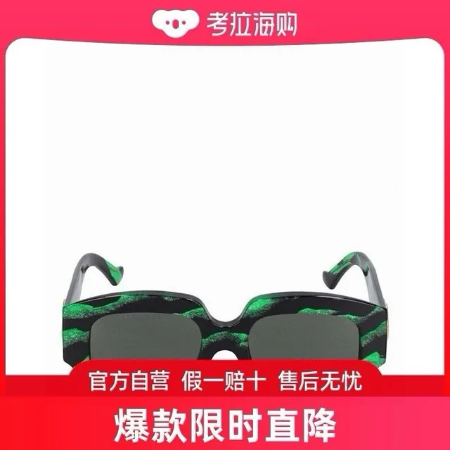 Gucci Black Multicolor Oversized Square Frame Thick Acetate Rims Sunglasses 8