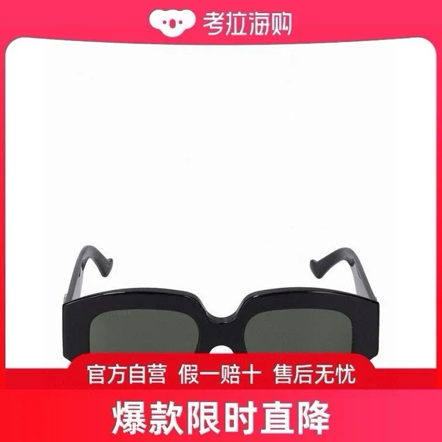 Gucci Black Multicolor Oversized Square Frame Thick Acetate Rims Sunglasses 9