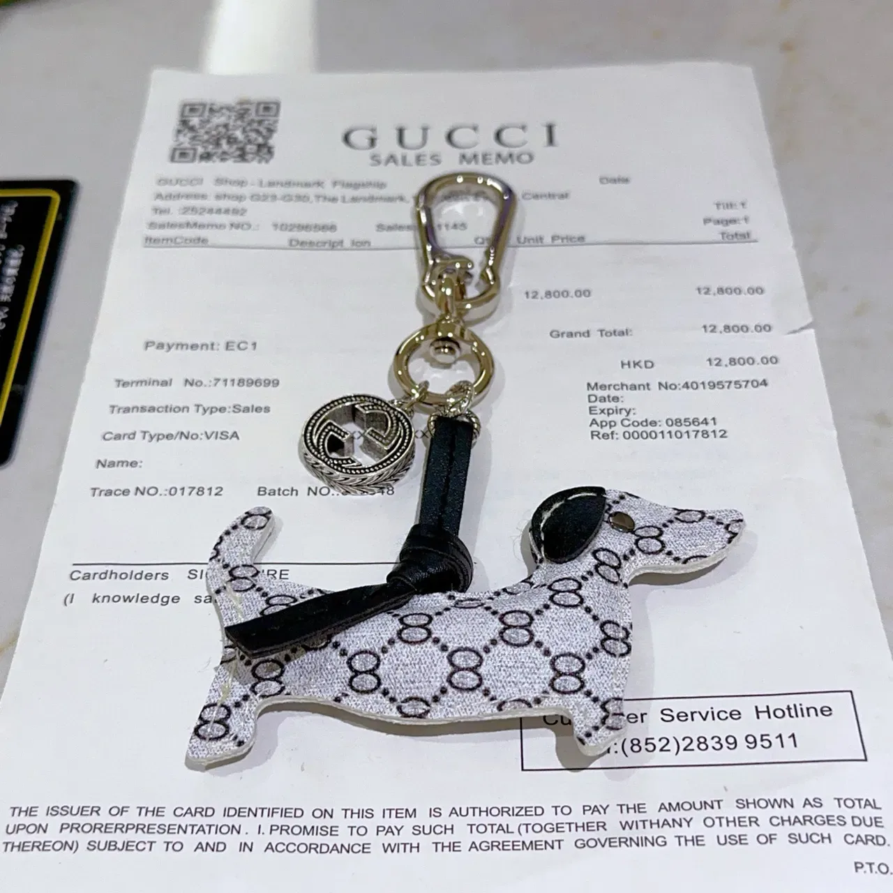 Gucci Dog Charm White Black GG Monogram Fabric Crossbody Bag 3