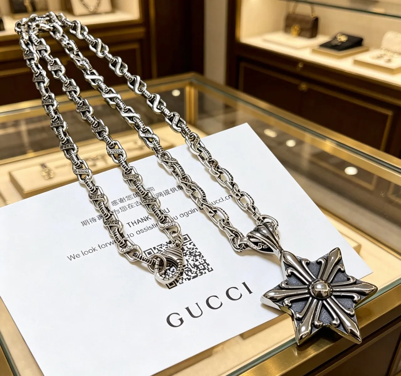 Gucci Eight-Point Star Silver Blue Oxidized Metal Pendant Necklace 3