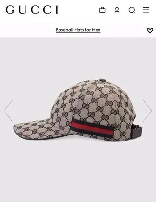Gucci GG Supreme Monogram Web Stripe Baseball Cap 2