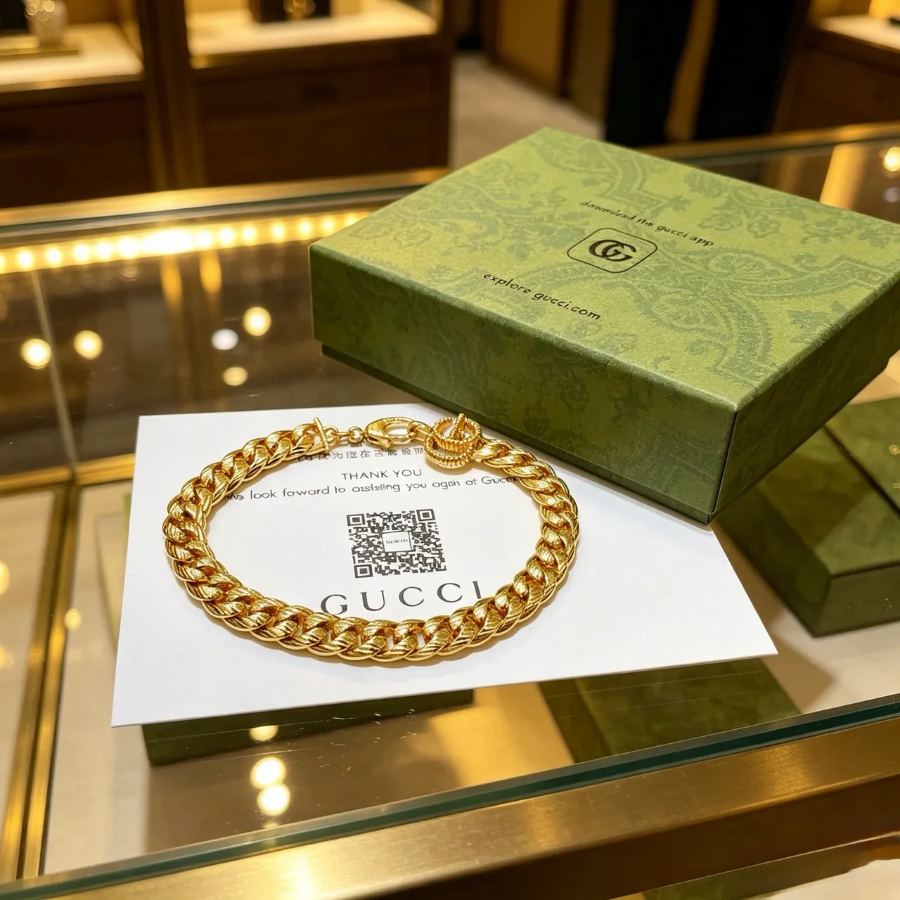 Gucci Gold Curb-Link Chain Bracelet 5