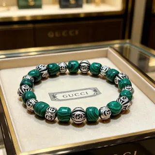 Gucci Malachite and Silver-Tone GG Bead Bracelet