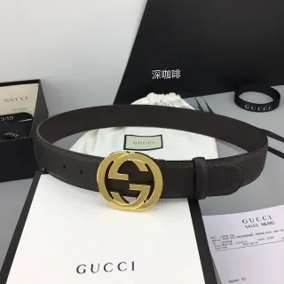 Gucci Ophidia Interlocking G Buckle Brown Leather Belt