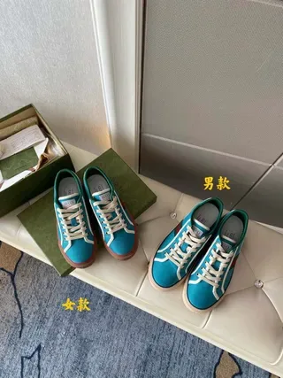 Gucci Tennis 1977 Turquoise Blue Web Stripe Lifestyle Sneakers 9