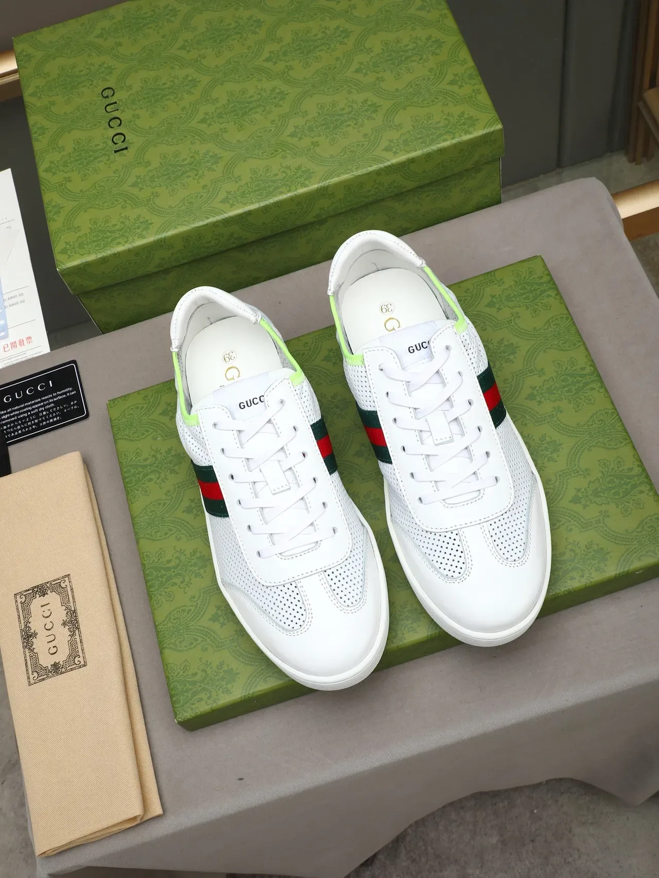 Gucci Tennis 1977 White Green Red Web Perforated Leather Lifestyle Sneakers 2