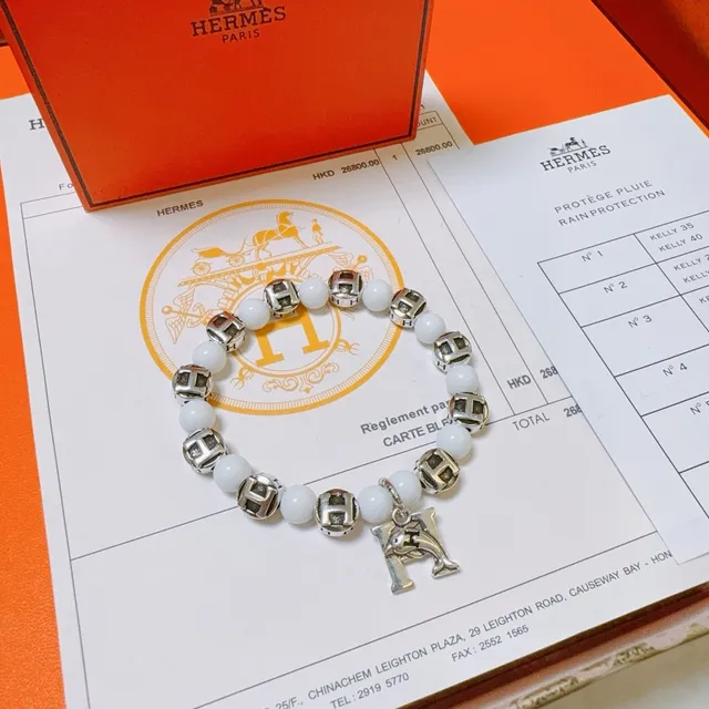 Hermès H-Charms White Silver Beaded Motif Bracelet 3