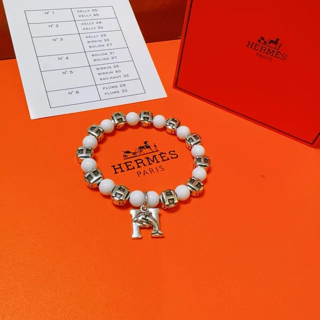 Hermès H-Charms White Silver Beaded Motif Bracelet 9