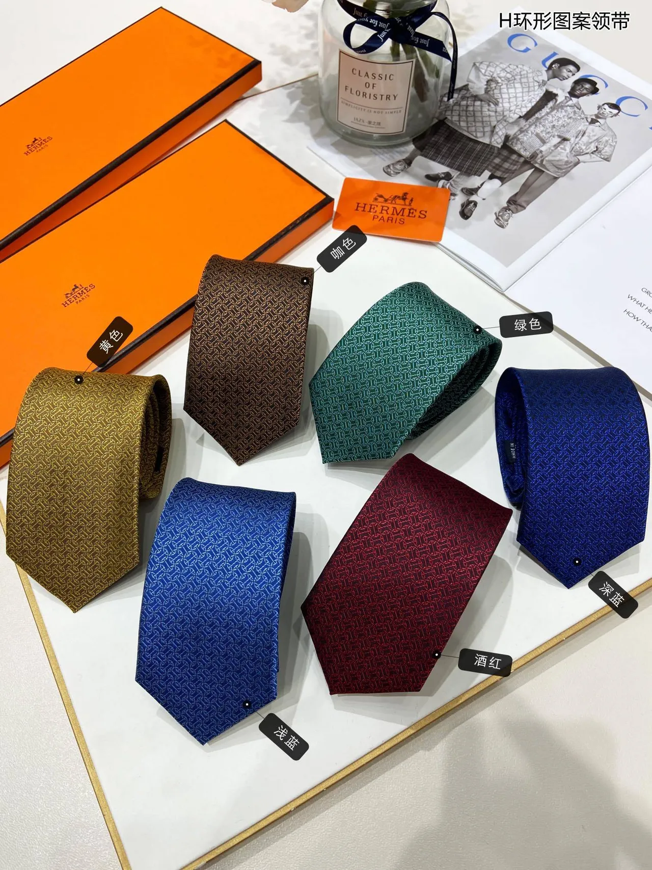 Hermès H Motif Azul Preto Jacquard Weave Light Base Gravata 4