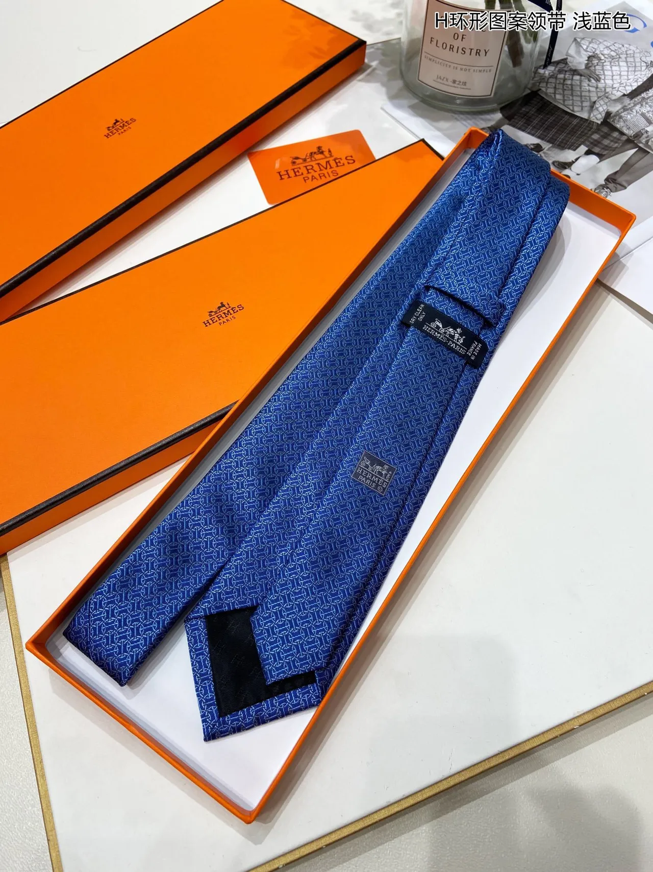 Hermès H Motif Azul Preto Jacquard Weave Light Base Gravata 6