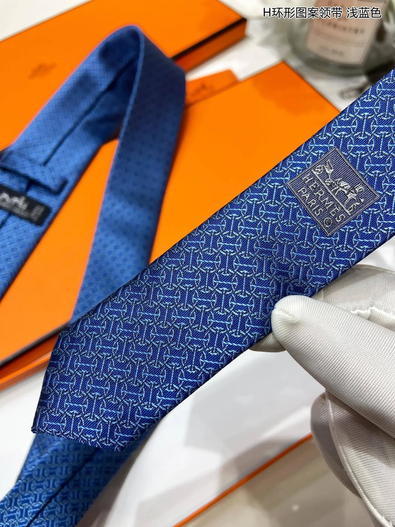 Hermès H Motif Azul Preto Jacquard Weave Light Base Gravata 9