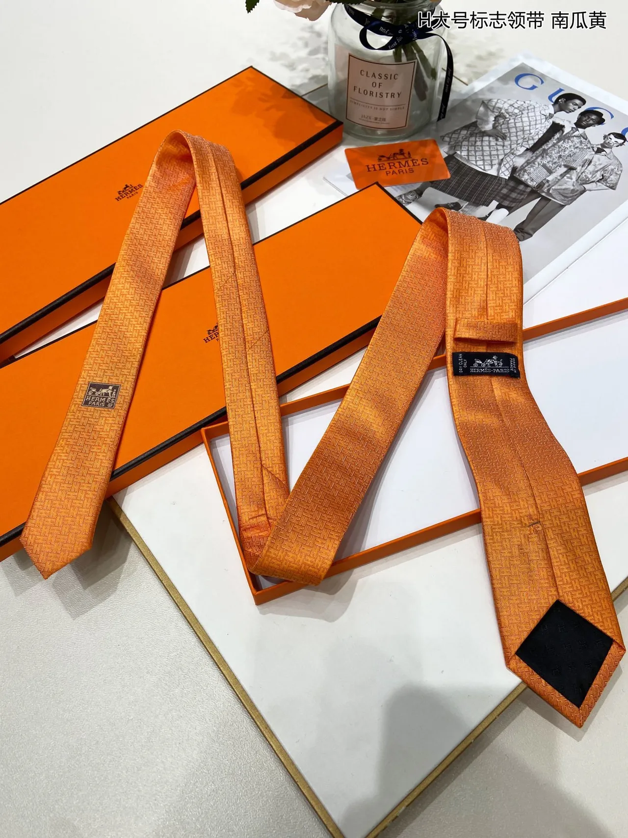 Hermès H-Motif trama Amarelo abóbora gravata 8